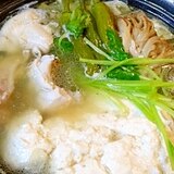 これであなたも鍋名人♪　博多風「水炊き」